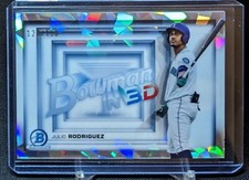 Julio Rodriguez ATOMIC Chrome Refractor /150 Prospect Rookie 2022 Bowman in 3D