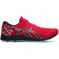 asics ds trainer online