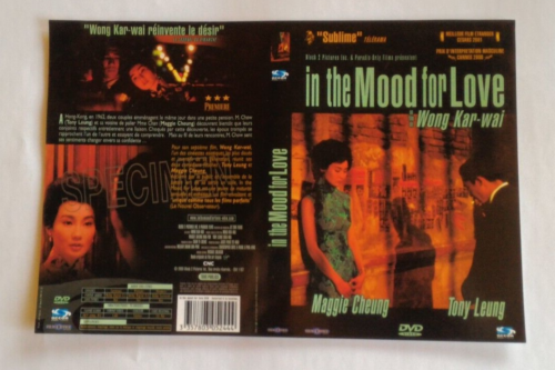 JAQUETTE  DVD -- IN THE MOOD FOR LOVE  (2000) ** SPECIMEN - 第 1/1 張圖片