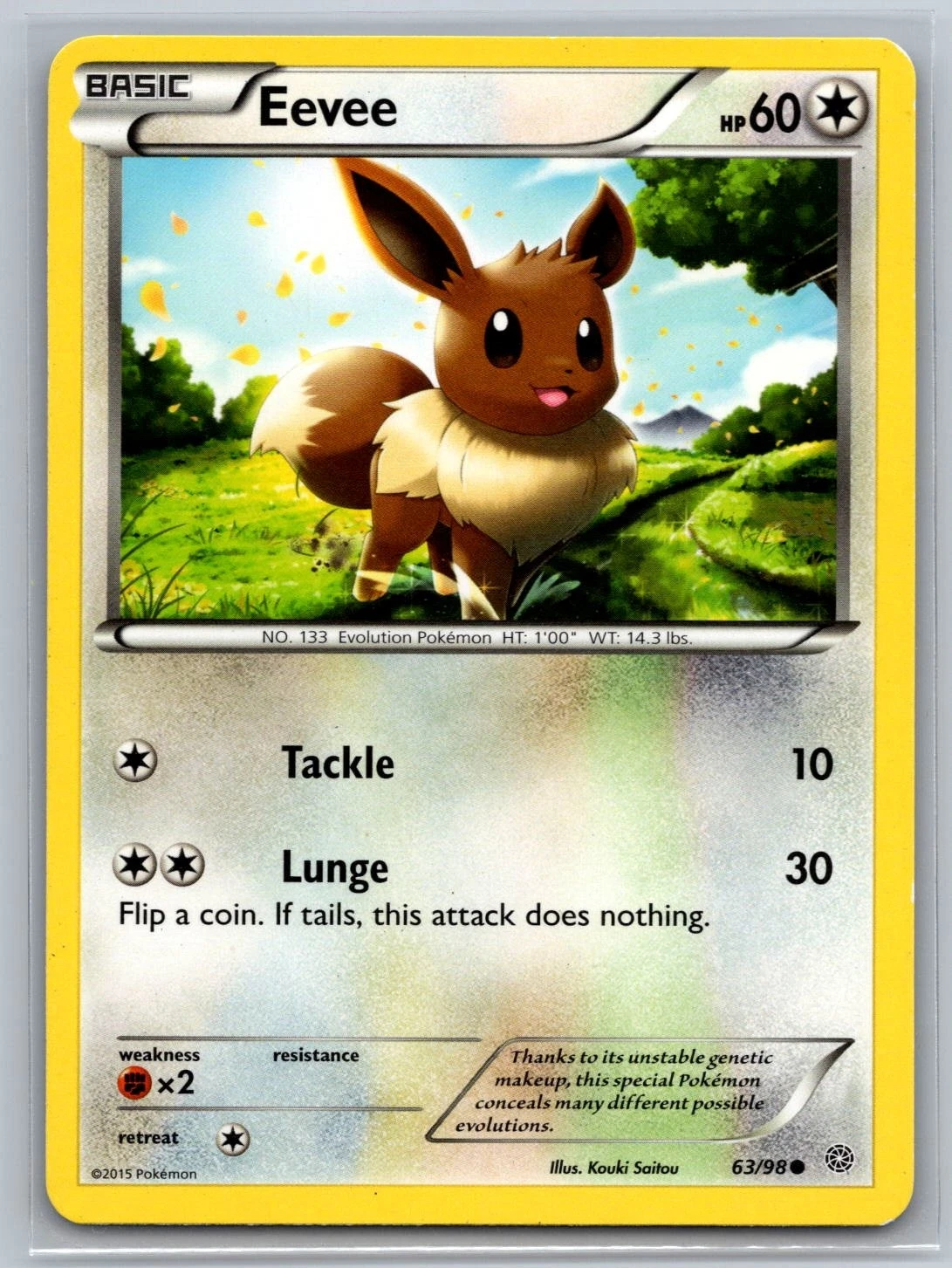 ポケモンカード旧裏やさしいブイズ3枚セットGentle Eeveelutions Eevee - Ancient Origins #63 Price & Value ($0.47) | PokeScope
