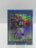 2024 Score - Ty Law #197 Stars /399