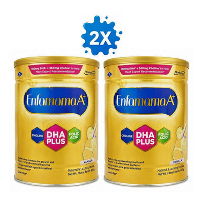 Enfamama A+ 360 DHA Plus Vanilla 800g Maternal & Lactating Milk - 2 Tins