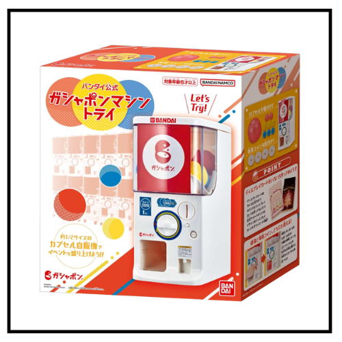 Bandai Official Gashapon Machine Try 2024 Capsule Toy Vending Machine Model