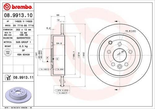 2x BRAKE DISC 08.9913.11 FOR LAND ROVER FREELANDER/VAN 224DT/DW12BTED4 2.2L 6cyl - Picture 2 of 9