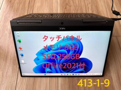NEC LAVIE Direct PC-GN16434GE Intel Core i5-8250U 1.60GHz NEC LAVIE Direct PC-GN16434GE Intel Core i5-8250U 1.60GHz