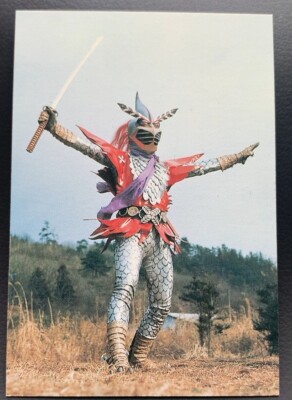 Henshin Ninja Arashi 119 Card TCG Glico Henshin Hero Toei