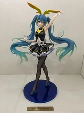 FREEing Hatsune Miku: My Dear Bunny Ver. Hatsune Miku Project DIVA Arcade 1/4