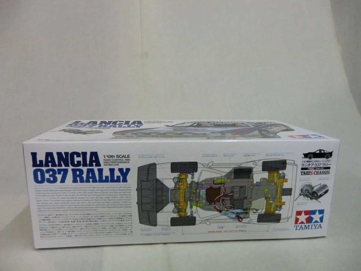 タミヤ 1/10 電動RCカーシリーズ No.654 ランチア 037 ラリー | www