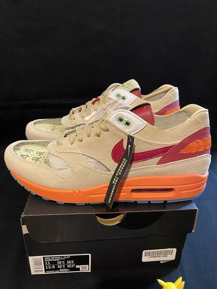 Nike air max 11 best sale sale