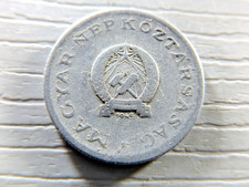 HUNGARY 1949 1 Forint