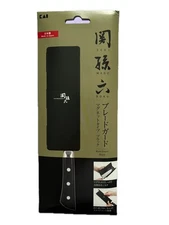 Seki Magoroku Blade Guard Magnetic Type Knife Case