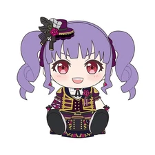 GOOD SMILE COMPANY BanG Dream! Roselia Ako Udagawa Plush Toy