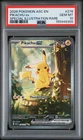 2026 POKEMON ASCENDED HEROES SPECIAL ILLUSTRATION RARE PIKACHU EX PSA 10