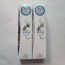 Apagard M-Plus Whitening Toothpaste 60G 2 Items