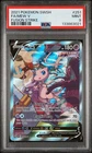 2021 POKEMON SWORD & SHIELD FUSION STRIKE #251 FULL ART/MEW V PSA 9