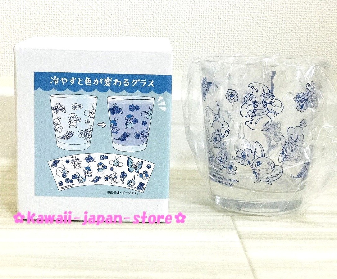 Pokemon Center Original Baby Blue Eyes Color Change Glass With Box Ebay