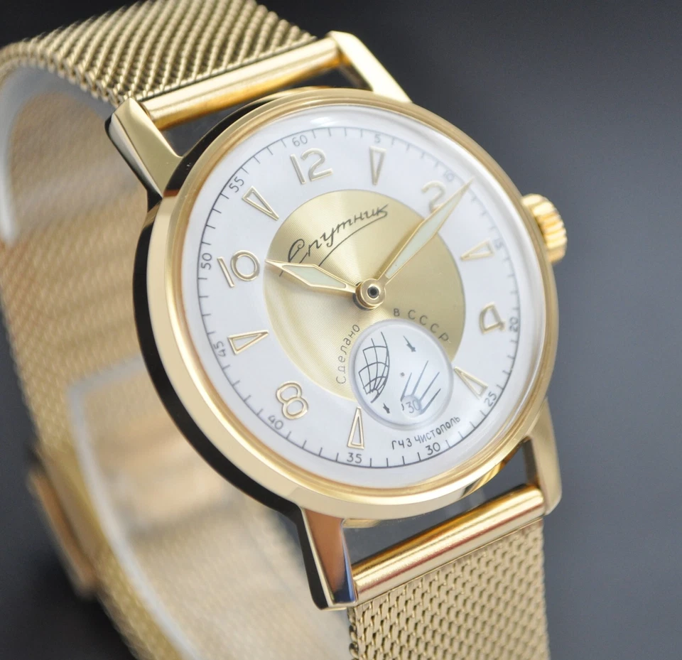 Vintage Space Watch Sputnik Hand Satellite Rotation 1957 Rare DIAL Pobeda 2602 R - Image 2 of 4