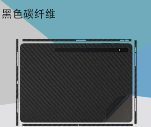 Pellicola protettiva cover adesiva speciale per Samsung Galaxy Tab S7 11 S8 11 - Immagine 3 di 4