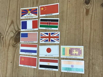 Brooke Bond The Language of Tea Full Complete Set Of Cards X12 VG C