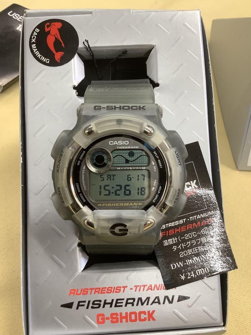 CASIO GSHOCK DW8600MS8T Fisherman Men in Smoke Rare Vintage