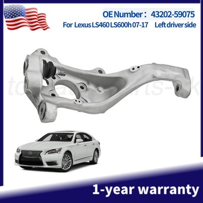 Front Left Steering Knuckle Spindle W/ Ball Head For Lexus LS460 LS600h 07-17