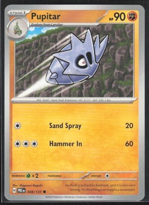 2025 Scarlet & Violet Series - Prismatic Evolutions Pupitar Common #48