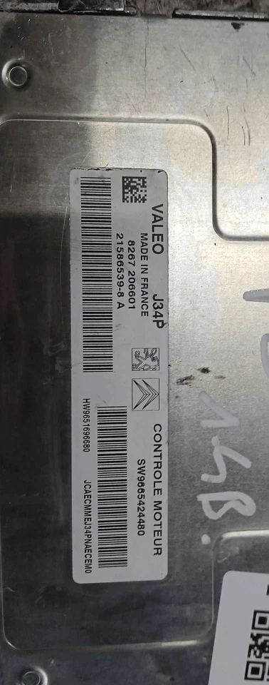 1943Q6 Centralina iniezione  PEUGEOT 207 1.4 8V Ber. 5p/b/1360cc - Immagine 3 di 3