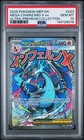 PSA 10 2025 POKEMON MEP EN PROMO 023 MEGA CHARIZARD X EX UPC