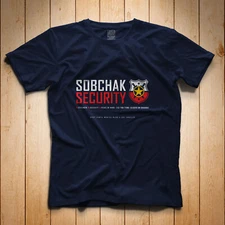Sobchak Security T-Shirt inspired by The Big Lebowski - Regular T-Shirt