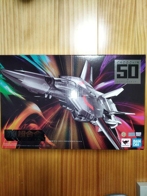 macros - VF-1J バルキリー CHOGOKIN 50th Exclusive Bandai DX Chogokin VF-1J Valkyrie CHOGOKIN 50th Exclusive