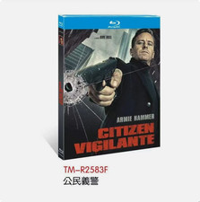 Citizen Vigilante 2026 BD New Sealed Box Set In Stock