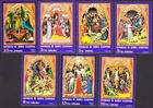 Painting Easter Jesus Christ Saragossa 1390 MNH Set of 7 Stamps