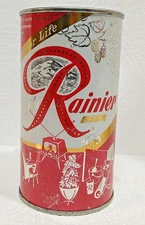 Red Rainier Flat top Beer Can (People watching TV, Guy grilling) 1
