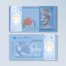 テスト紙幣　クアラルンプール　インターナショナルマネーショー 2019年3月 2017 Malaysian Paper Money for sale | eBay