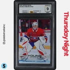 2025 UPPER DECK EXTENDED SERIES #724 JACOB FOWLER YOUNG GUNS RC ROOKIE TGA 9