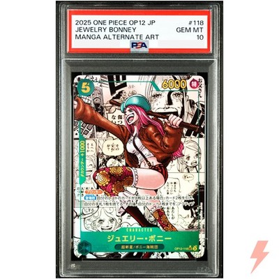 PSA 10 Jewelry Bonney (Manga Alt Art) OP12-118 SEC ONE PIECE Card