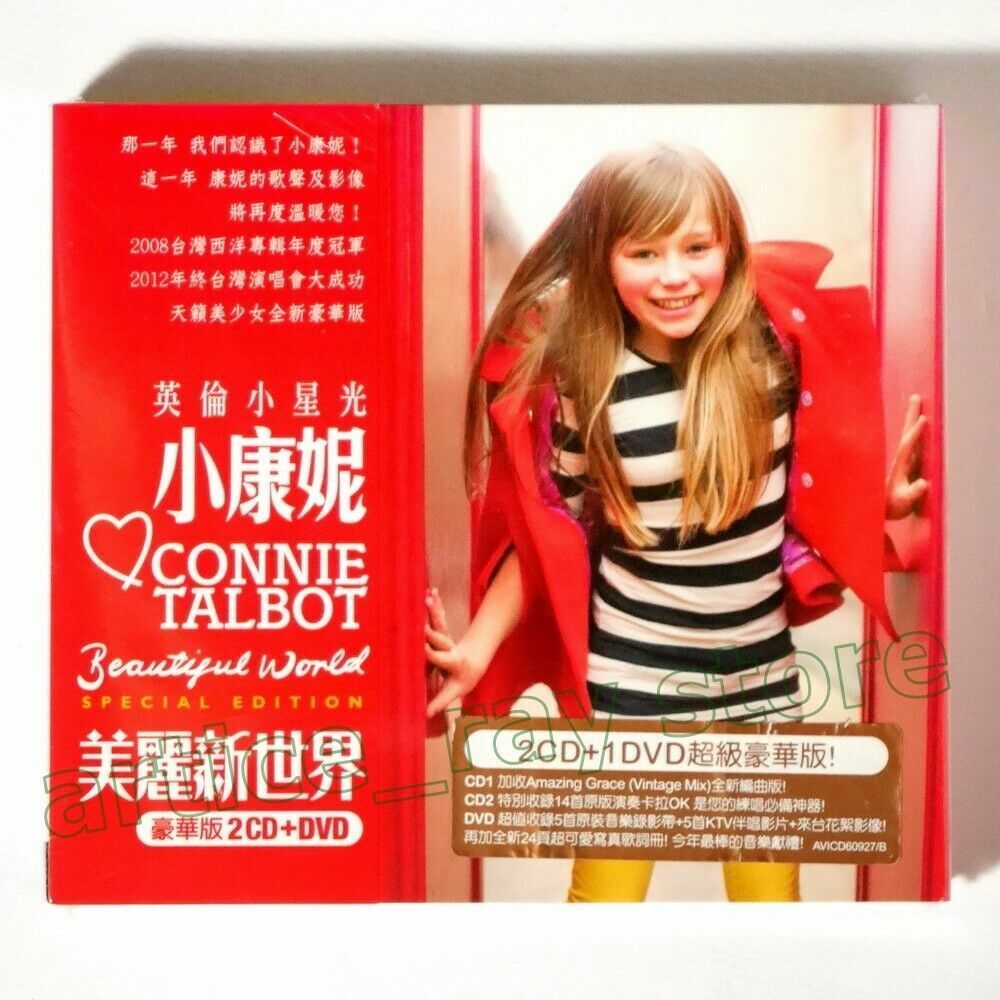 Connie Talbot Brasil: Beautiful World letras