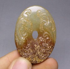 5CM Old Chinese Han Dynasty Natural Hetian Jade Carve Dragon Brave troops Yubi