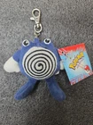 Pokémon Poliwhirl Plush Figure Keychain Clip Necklace Game Freak NEW Vtg 1998
