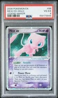 2006 POKEMON EX LEGEND MAKER #88 MEW EX-HOLO PSA 4