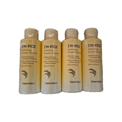 TONYMOLY I'm Rice Enzyme Cleanser 50g 4 Pack Exp 2028 Sealed