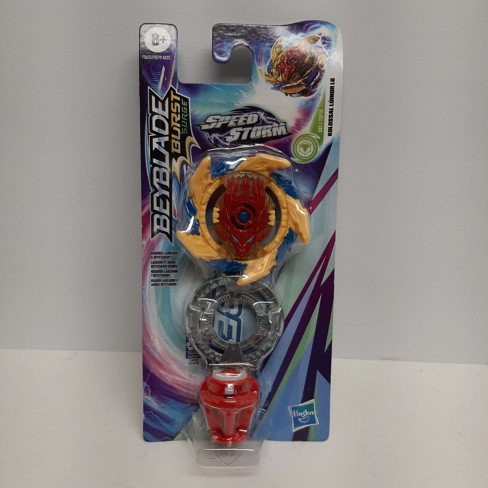 Beyblade Burst Surge Speedstorm Single Packs F0579 - Best Buy