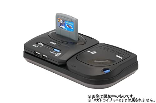 メガドラタワーミニ2 MEGA DRIVE TOWER MINI 2 メガドラタワーミニ2 | メガドライブミニ2 | セガ