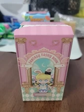 Toptoy Hiding Elf Vera Fantasy Fairy Book Series Blind Box LIttle Pig