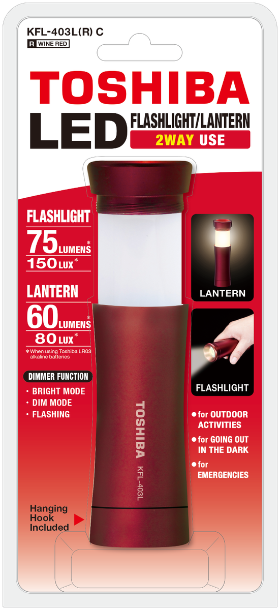 Toshiba Red 2-Way Flashlight/Lantern 75/60 Lumens, 150/80 LUX, KFL