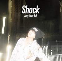 Jang Keun Suk Shock Cd+Dvd First Limited Edition B Japan Neu