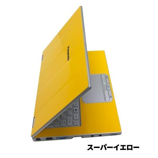 Panasonic Let's Note CF-AX2A Core i5 3337U 1.8GHz SSD 128GB