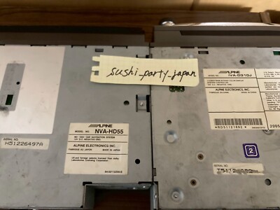 ALPINE アルパイン　NVA-HD55/IVA-D310J Untested Set ALPINE IVA-D310J NVA-HD55 1DIN Car Audio HDD