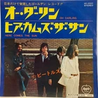The Beatles - Oh Darling / Here Comes The Sun Japan 7" VINYL RECORD 0