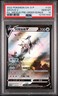 2022 POKEMON CHINESE POKEMON LEGENDS: ARCEUS PRE-ORDER BONUS ARCEUS V PSA 10